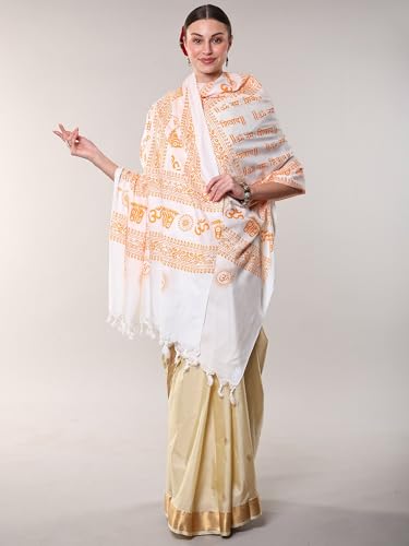 Exotic India Women's Polycotton Prayer Shawl with Printed Om Namah Shivai | Religious Pooja Mandir Wrap Stole, Scarves