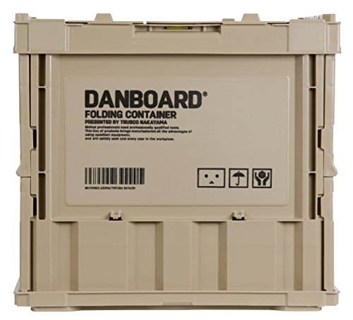 Trusco Nakayama Trusco Dumbo Thin Folding Container, 11.8 gal (50 L) with Locking Lid, Storage Case, Storage Box - color: (a) Sand, style: Locking lid included