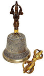 Hand Bell, Use This Bell to Help The Mind Enter A Calm, Meditative Space for Meditation, Prayer, Reiki, Wakefulness, Concentration, Healing