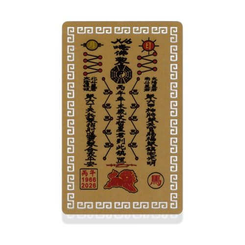 I-MART Tai Sui Amulet 2026 Feng Shui Card, General Wen Zhe Year of The Horse Protection Talisman, Tai Sui Card 2026 for Luck, Harmony & Prosperity, Pocket Size Feng Shui Gift 3.2x2 Inches (Size E) - size: Size E