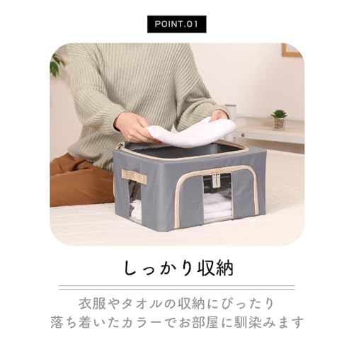 Fuji Boeki 63511 Storage Box, Width 15.4 x Depth 11.4 x Height 7.9 inches (39 x 29 x 20 cm), Gray, 5.6 gal (22 L), with Small Window, Stackable - color: Grey (Grey Marl), size: 22L