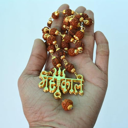 Rudraksha Mala shiv ji Mahakal Locket Rudraksha Mala Mahakal Locket Rudraksha Mala Shiva Rudraksha Mala Mahakal locket with chain - style: design 4