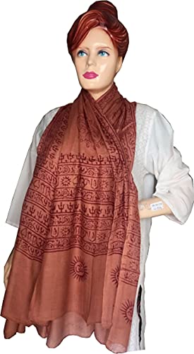 KVR Hindu Pooja Religious Cotton Indian prayer scarf with OM Krishna Ganesha Shiva Nataraja yoga spiritual auspicious prints - color: Brown-natraja