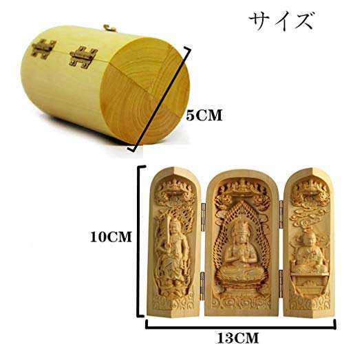 Ulalaza Boxwood Buddha Statue Solid Wood Carvings Carved Locker Box Sculpture Decoration - color: Style-9