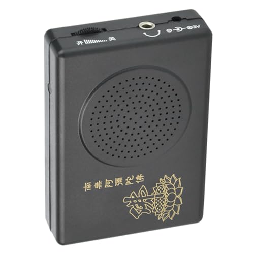 Offers a Peaceful Atmosphere. Buddhist Singing Player, Portable, Easy to Carry, Black Buddha Machine, for Home Travel Office Outdoor