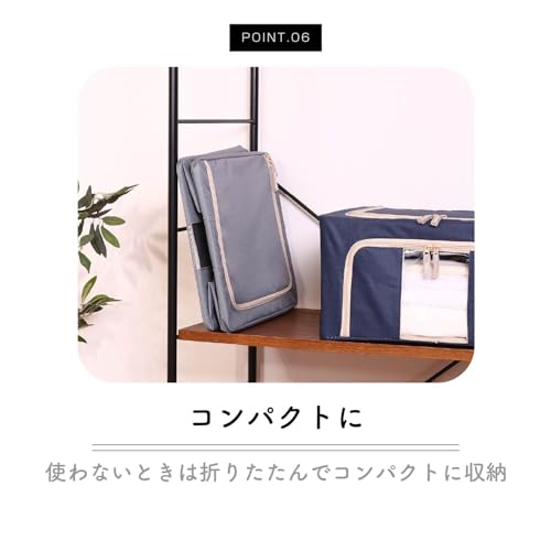 Fuji Boeki 63511 Storage Box, Width 15.4 x Depth 11.4 x Height 7.9 inches (39 x 29 x 20 cm), Gray, 5.6 gal (22 L), with Small Window, Stackable - color: Grey (Grey Marl), size: 22L