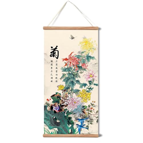 Plum Bossom Chrysanthemum Bamboo Orchid Painting ,Wall Art for Living Room Bedroom,Chinese Traditional Meticulous Painting,Posters and Printing,Fixed Wooden Hanging Scroll (Chrysanthemum, 16”x32”) - color: Chrysanthemum, size: 32"L x 16"W