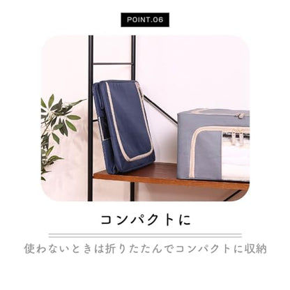 不二貿易(Fujiboeki) Fuji Boeki 63513 Storage Box, Width 15.4 x Depth 11.4 x Height 7.9 inches (39 x 29 x 20 cm), Blue, 5.6 gal (22 L), with Small Window, Stackable - color: Bule, size: 22L