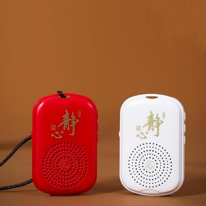 Portable Buddhist Chanting Music Box Device Buddhas Machine Easy 1 Button Operations