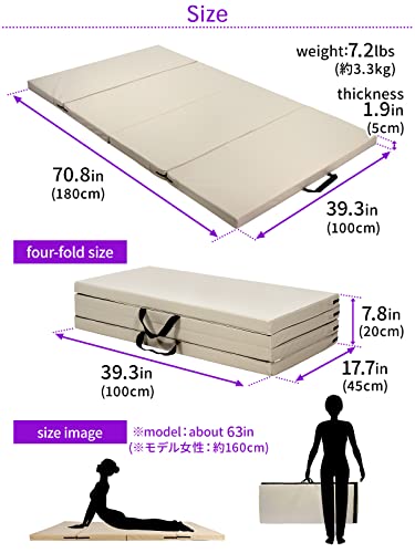 KaRaDaStyle Gymnastics Mat Folding Stretch Mats 71"x39"x2" Exercise Muscle Training Children Play Horizontal Bar Mat Yoga Sports Soundproof Home Use - color: AquaBlue/4-fold