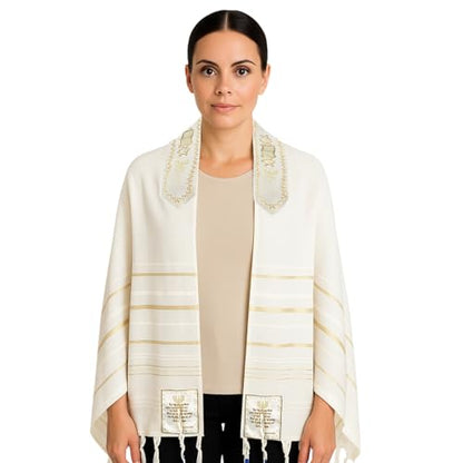 Holy Land Market Messianic Christian Shawl/Tallit - The Messiah Tallit (72 x 22 Inches) - color: All White / Gold