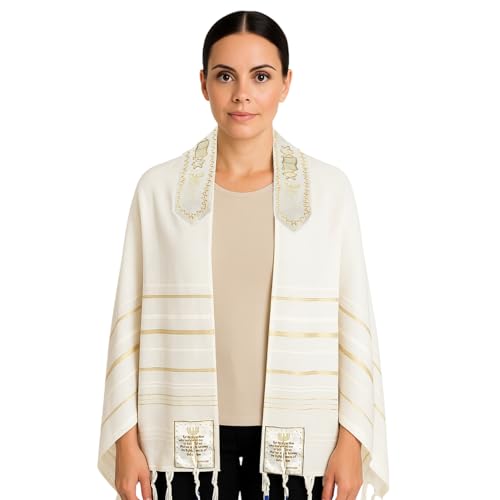 Holy Land Market Messianic Christian Shawl/Tallit - The Messiah Tallit (72 x 22 Inches) - color: All White / Gold