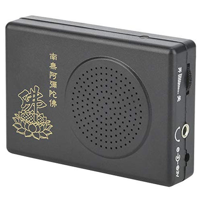 Buddhist Chanting Player Automatic Buddha Sound Machine for Home Buddhist Temple (Without Battery)
