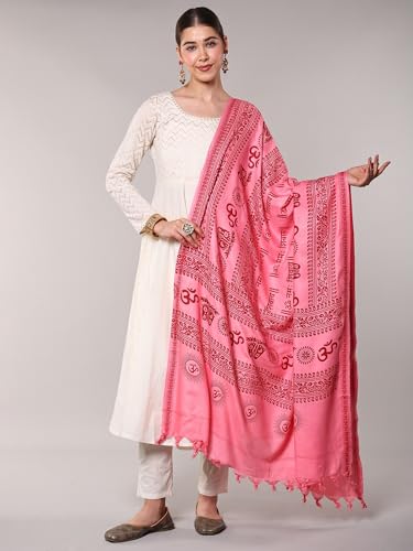 Exotic India Women's Polycotton Prayer Shawl with Printed Om Namah Shivai | Religious Pooja Mandir Wrap Stole, Scarves