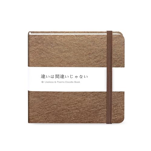 Mifuner Small Square 5x5 80gsm Mini Notebooks Blank Pages Sketchbooks Travel Journal Pocket Hardcover Paint Writing Notebook Blank Diary Memo Planner Sketchbook PU Leather Cover. Brown - color: A-PU-Brown