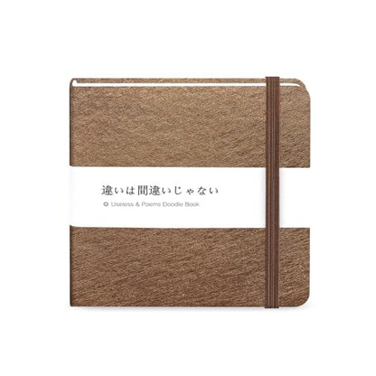 Mifuner Small Square 5x5 80gsm Mini Notebooks Blank Pages Sketchbooks Travel Journal Pocket Hardcover Paint Writing Notebook Blank Diary Memo Planner Sketchbook PU Leather Cover. Brown - color: A-PU-Brown