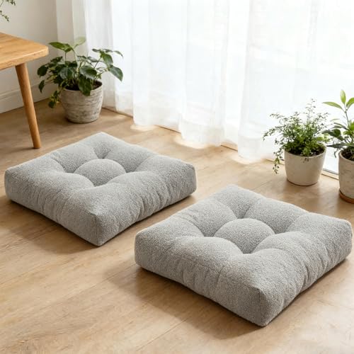 Floor Cushions for Adults Set of 2, Large Meditation Floor Pillows for Sitting on Floor, Thick Square Seat Cushions for Yoga Meditation Reading, Grey 18x18 in - color: Grey