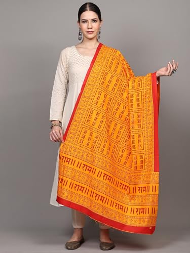 Exotic India Women's Pure Cotton Prayer Shawl from Kashi with Lord Ram Mantra | Religious Pooja Mandir Wrap Stole, Scarves