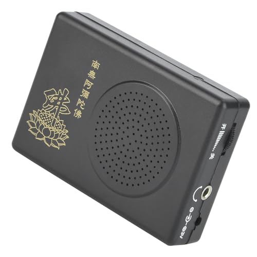 Offers a Peaceful Atmosphere. Buddhist Singing Player, Portable, Easy to Carry, Black Buddha Machine, for Home Travel Office Outdoor