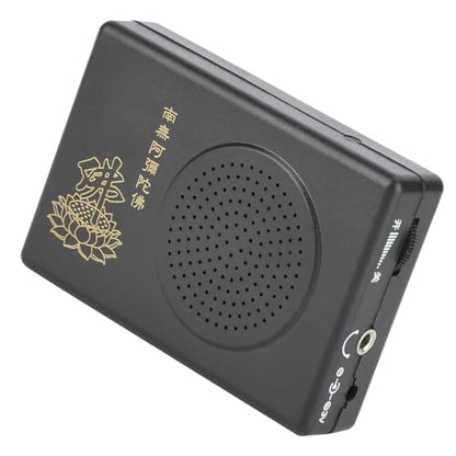 Offers a Peaceful Atmosphere. Buddhist Singing Player, Portable, Easy to Carry, Black Buddha Machine, for Home Travel Office Outdoor
