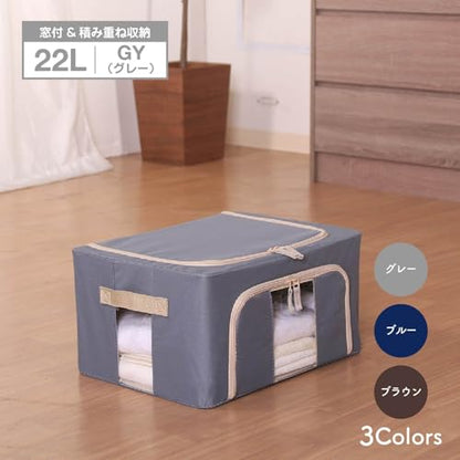 Fuji Boeki 63511 Storage Box, Width 15.4 x Depth 11.4 x Height 7.9 inches (39 x 29 x 20 cm), Gray, 5.6 gal (22 L), with Small Window, Stackable - color: Grey (Grey Marl), size: 22L
