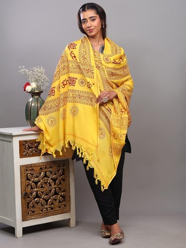 Exotic India Women's Polycotton Prayer Shawl with Printed Om Namah Shivai | Religious Pooja Mandir Wrap Stole, Scarves