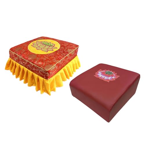 predolo Meditation Floor Stool Tatami Seat with Washable Cover Multipurpose Floor Seat for Relaxing, Red Set