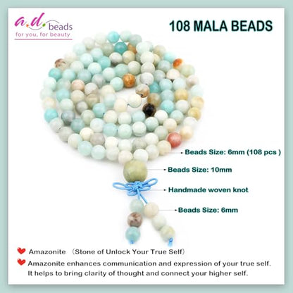 AD Beads 6mm 8mm 108 Prayer Mala Jasper Elastic Bracelet - Handmade Yoga Meditation Healing Power Energy Gifts for Unisex Adult. - color: Amazonite(True Self)