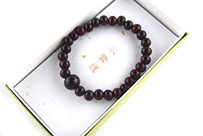 Japanese Shitan Rosewood Bracelet Juzu Rosary Prayer Mala beads Handmade in Kyoto bracelet for men - style: No bossa
