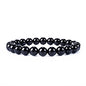 Cherry Tree Collection Gemstone Beaded Stretch Bracelet 8mm Round Beads 7" - color: Black Tourmaline