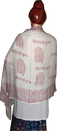 KVR Hindu Pooja Religious Cotton Indian prayer scarf with OM Krishna Ganesha Shiva Nataraja yoga spiritual auspicious prints - color: White-ganesha-3
