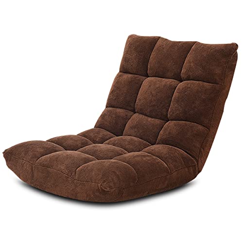 KOMFOTT 14-Position Adjustable Floor Chair with Back Support, Folding Padded Gaming Sofa for Reading, Meditation, Living Room Lazy Lounge, Video Gaming - Coffee - color: Coffee, size: 41.5" x 22.5" x 6"