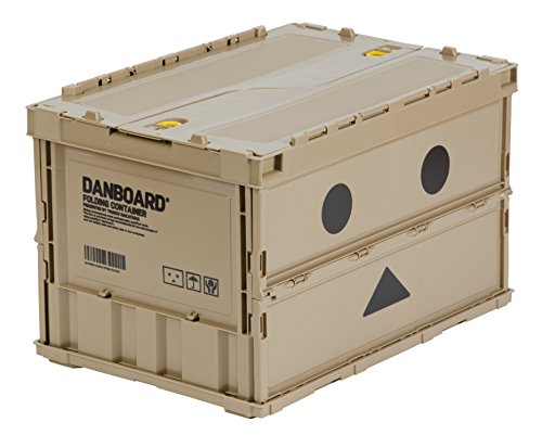 Trusco Nakayama Trusco Dumbo Thin Folding Container, 11.8 gal (50 L) with Locking Lid, Storage Case, Storage Box - color: (a) Sand, style: Locking lid included