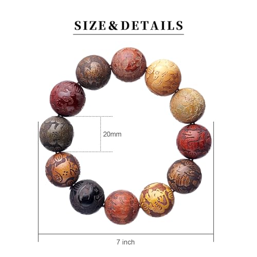 Handcrafted Wooden Bead Bracelet Mixed Natural Wood Colors Prayer Bracelet for Men or Women,1pc/pack - style: Dia.20mmX12pcsBirthAnimals