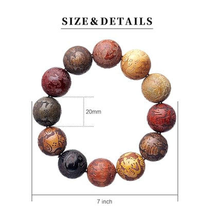 Handcrafted Wooden Bead Bracelet Mixed Natural Wood Colors Prayer Bracelet for Men or Women,1pc/pack - style: Dia.20mmX12pcsBirthAnimals