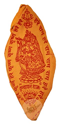 IS4A Gaumukhi Jap Mala Bag - Hare Rama Hare Krishna Design Cotton Gomukhi Japa Mala Chanting Bag for Mantra Jap & Meditation