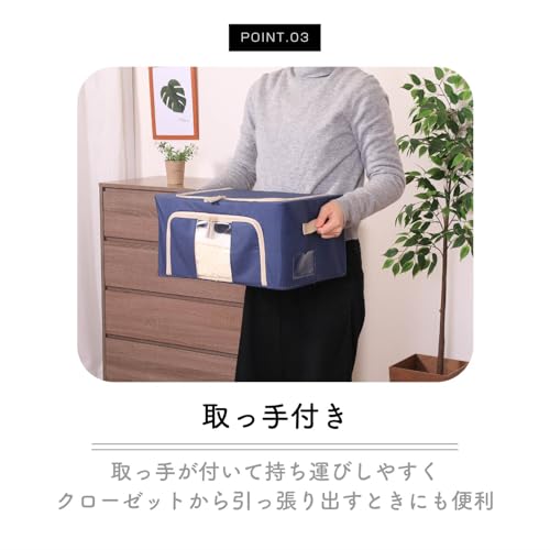 不二貿易(Fujiboeki) Fuji Boeki 63513 Storage Box, Width 15.4 x Depth 11.4 x Height 7.9 inches (39 x 29 x 20 cm), Blue, 5.6 gal (22 L), with Small Window, Stackable - color: Bule, size: 22L