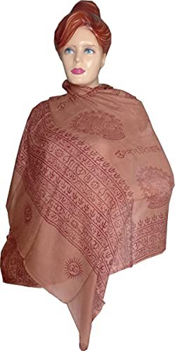 KVR Hindu Pooja Religious Cotton Indian prayer scarf with OM Krishna Ganesha Shiva Nataraja yoga spiritual auspicious prints - color: Brown-natraja