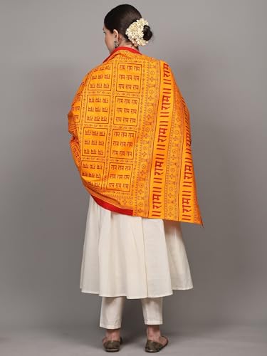 Exotic India Women's Pure Cotton Prayer Shawl from Kashi with Lord Ram Mantra | Religious Pooja Mandir Wrap Stole, Scarves