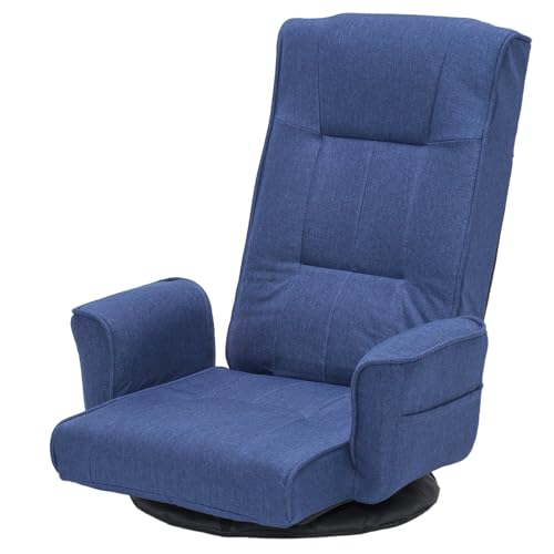 360 Swivel Gaming Chair 14-Position Adjustable Folding Floor Sofa with Armrests Lounger Bed for Home & Living Room Chaise Lounge Indoor for Adults (Blue-1) - color: Blue-1