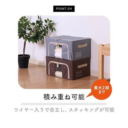 Fuji Boeki 63511 Storage Box, Width 15.4 x Depth 11.4 x Height 7.9 inches (39 x 29 x 20 cm), Gray, 5.6 gal (22 L), with Small Window, Stackable - color: Grey (Grey Marl), size: 22L