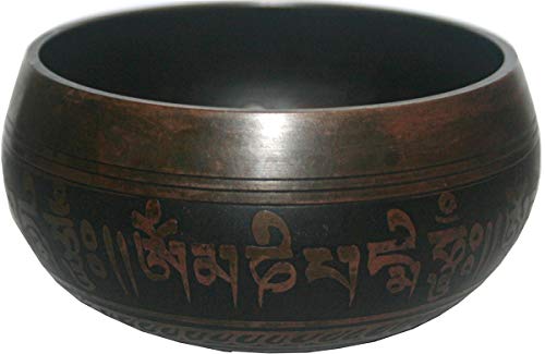5113 SB 'B' Note Chakra Healing Antique Tibetan Auspicious Symbol Bowl Set ~ Nepal (4.75 inch diameter)