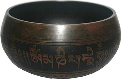 5113 SB 'B' Note Chakra Healing Antique Tibetan Auspicious Symbol Bowl Set ~ Nepal (4.75 inch diameter)