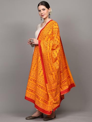 Exotic India Women's Pure Cotton Prayer Shawl from Kashi with Lord Ram Mantra | Religious Pooja Mandir Wrap Stole, Scarves