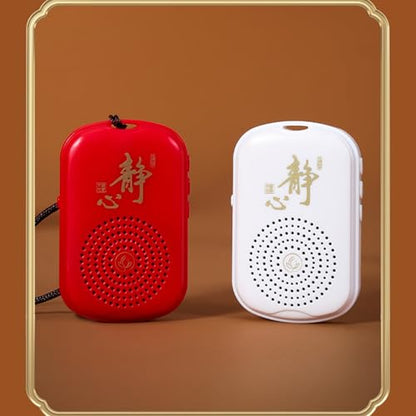 Portable Traditional Music Player with 51 Preloaded Track for Meditations and Relaxation