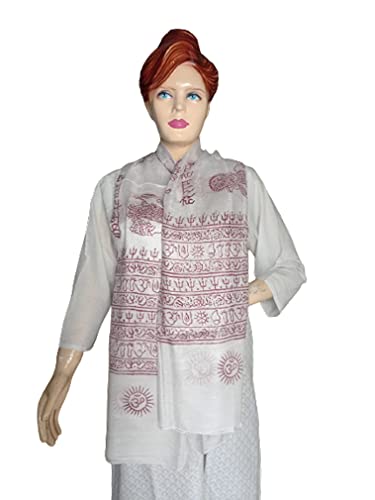 KVR Hindu Pooja Religious Cotton Indian prayer scarf with OM Krishna Ganesha Shiva Nataraja yoga spiritual auspicious prints - color: White - Krishna-3