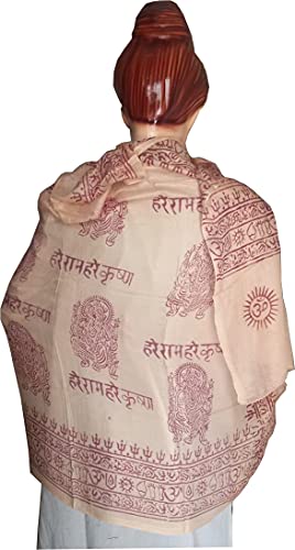 KVR Hindu Pooja Religious Cotton Indian prayer scarf with OM Krishna Ganesha Shiva Nataraja yoga spiritual auspicious prints - color: Biege-ganesha