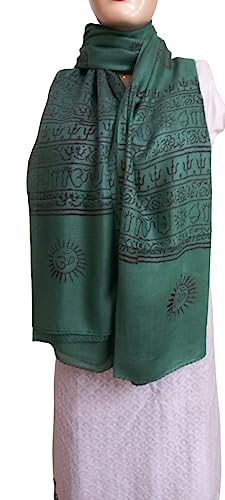 KVR Hindu Pooja Religious Cotton Indian prayer scarf with OM Krishna Ganesha Shiva Nataraja yoga spiritual auspicious prints - color: Green-krishna