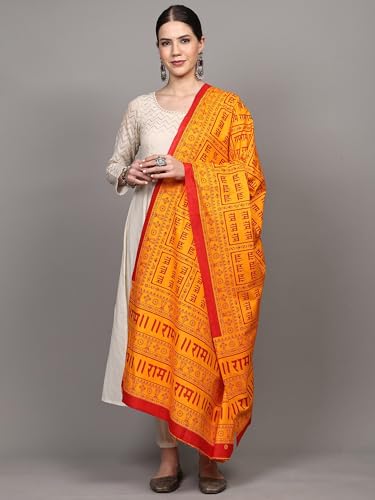 Exotic India Women's Pure Cotton Prayer Shawl from Kashi with Lord Ram Mantra | Religious Pooja Mandir Wrap Stole, Scarves