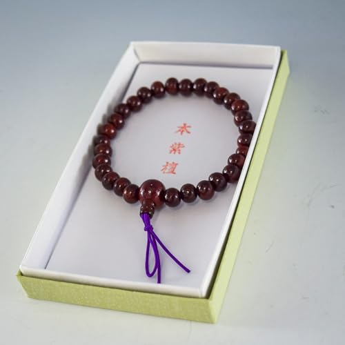 Japanese Shitan Rosewood Bracelet Juzu Rosary Prayer Mala beads Handmade in Kyoto bracelet for men - style: With bossa